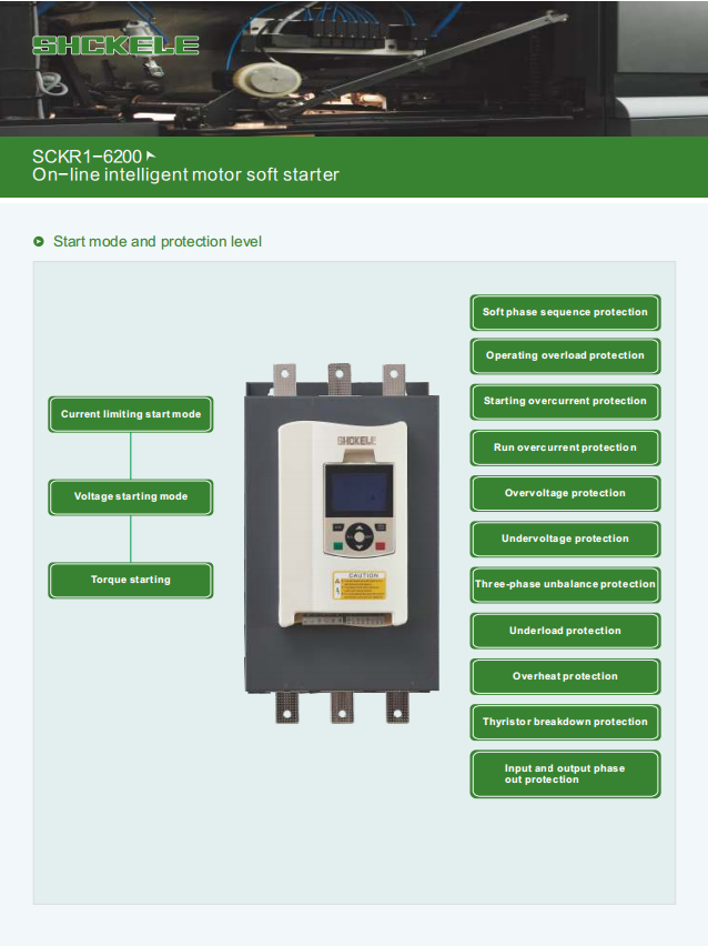 115kw Soft Starter Manufacturer 230A 50Hz/60Hz Online for Control Three-Phase Compressor AC Motor