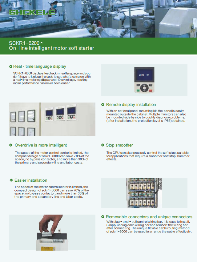 115kw Soft Starter Manufacturer 230A 50Hz/60Hz Online for Control Three-Phase Compressor AC Motor