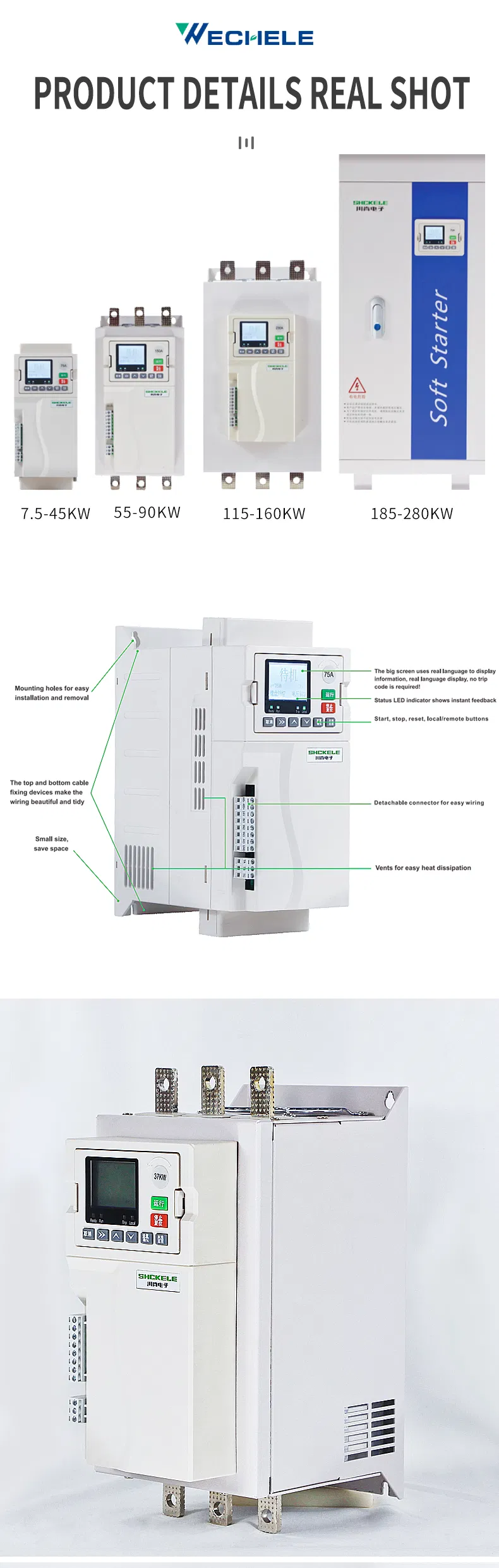 3phase 380V 5.5kw 7.5HP Soft Starter for High Reliability and Long Service Life