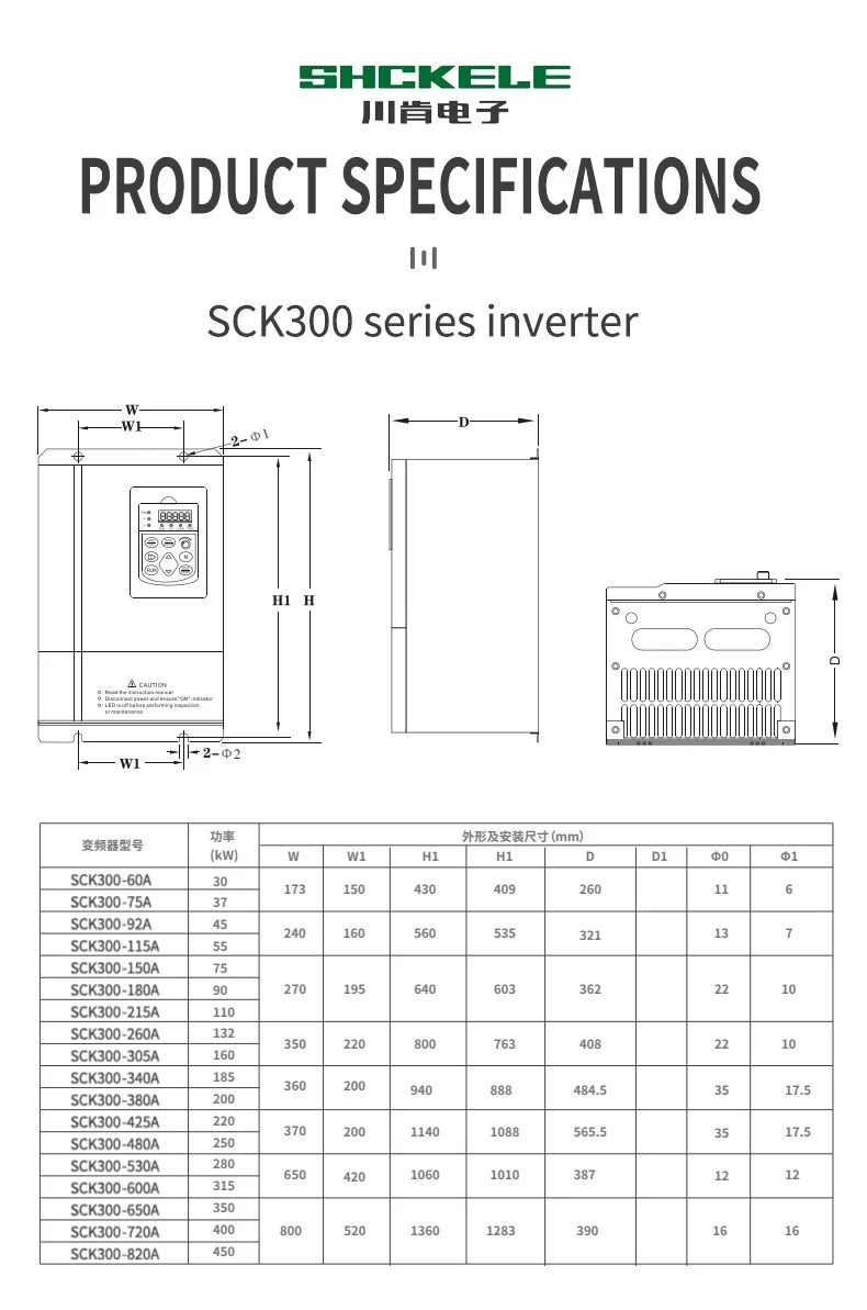 450kw VFD 3 Phase 380V China Three Phase Frequency Converter Motor Drive