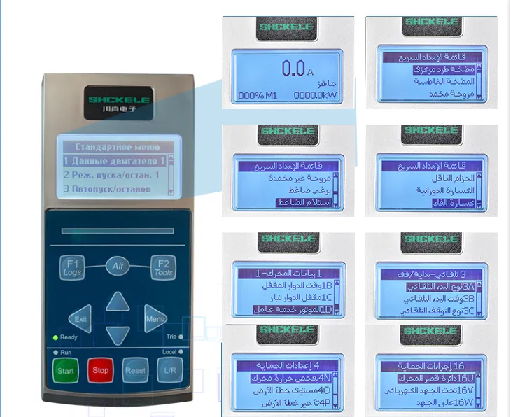 5.5kw 50Hz 60Hz Built in Bypass Soft Starter 3 Phase 7.5HP 11A Voltage 220V/380V/440V/660V Arabic Intelligent Language