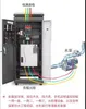 Air Compressor Soft Starter Portuguese Language 380V 5.5kw Soft Starter 3 Phase Electric Motor