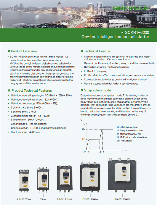 High Quality 22kw 380V 3 Phase AC on-Line Intelligent Control Electric 30HP Motor Soft Starter for Pump