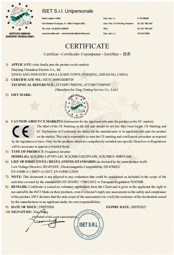 High Quality 7.5kw Three-Phase 380V Built-in Bypass Soft Starter