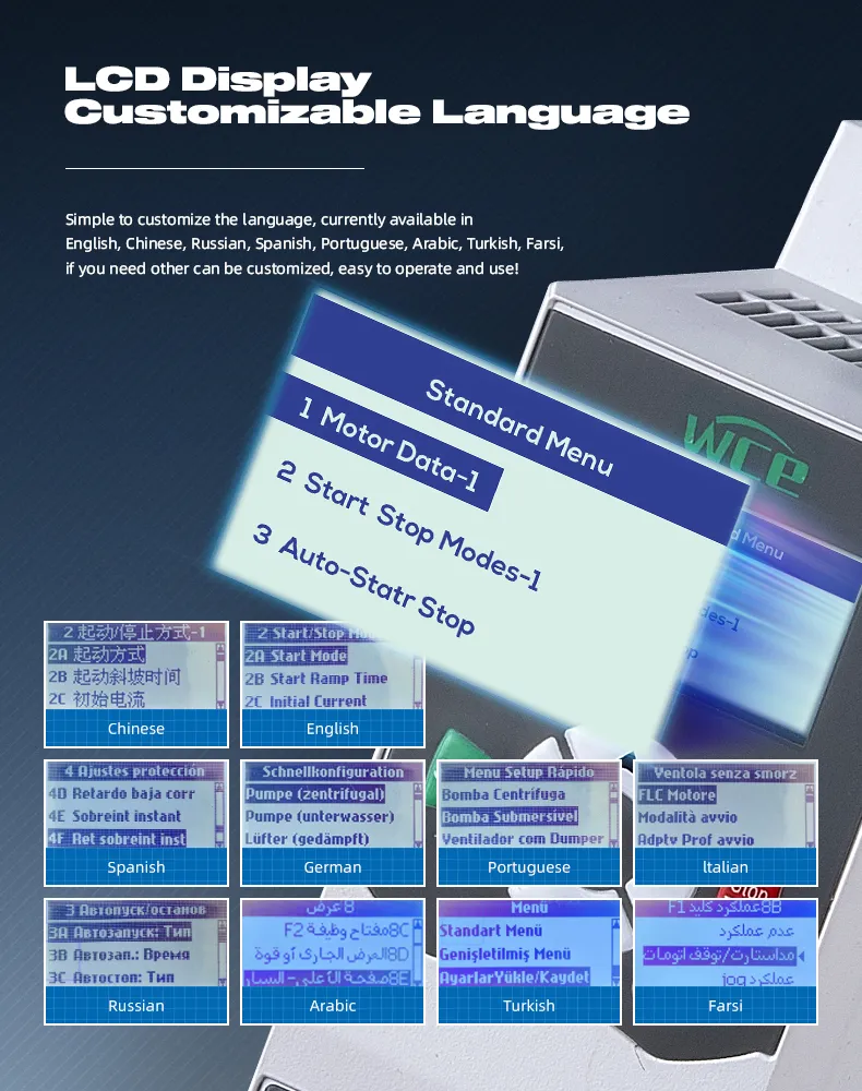 High Tech Manufacturer Soft Starter 220V 380V 440V AC 3 Phase High Quality 5.5kw 11kw 30kw