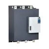 Intelligent 18.5kw 37A Built in Bypass Soft Starter 440V~660V 3 Phase AC Induction Motor Soft Starter
