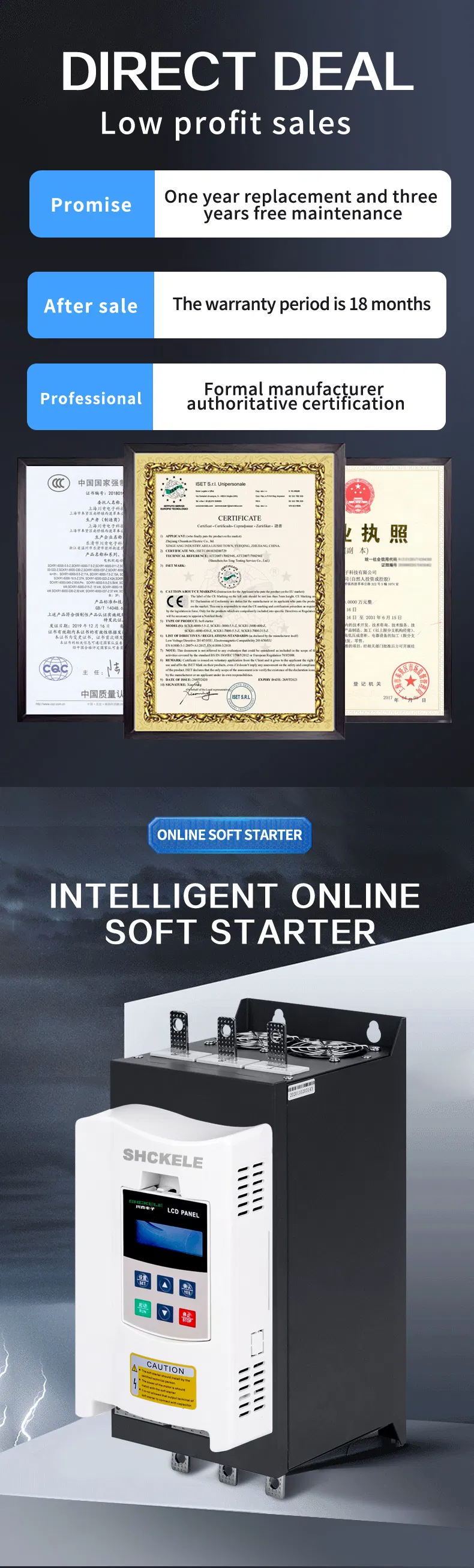 Mobile Phone Remote Control 50/60Hz AC 380V 22kw 30HP 3 Phase Soft Starter for Water Pump