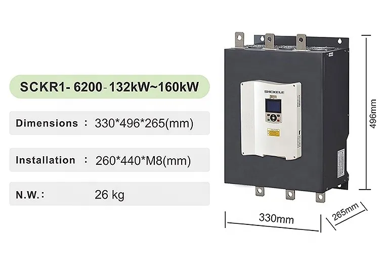 Three Phase 180HP Motor Ramp Control for Agitator Online Soft Starter 380V 132kw