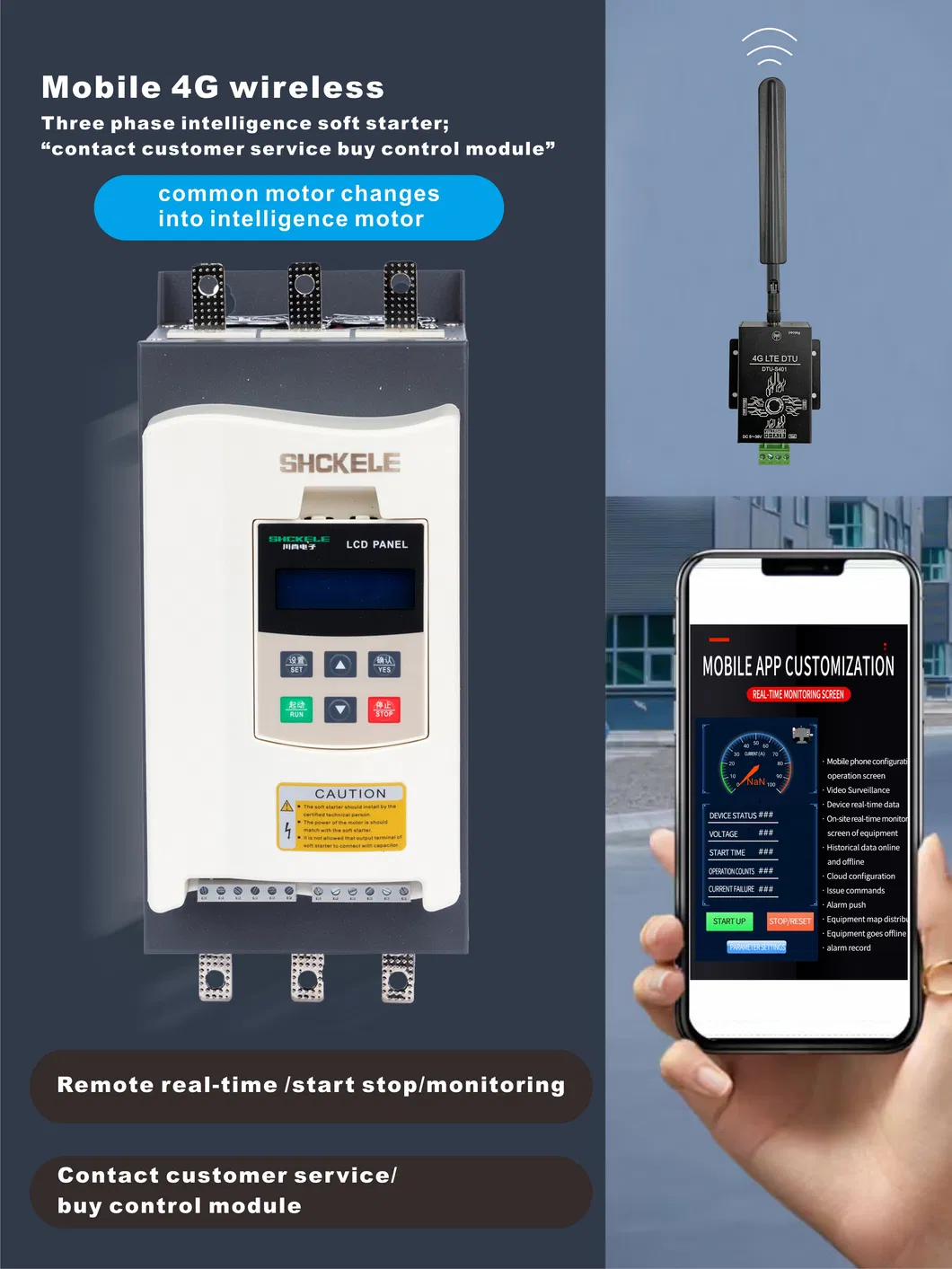 Top Quality 30kw Intelligent 3 Phase Online Soft Starter