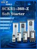Wce AC Three Phase Control Soft Start Motor Controls 380V 440V 75kw Motor Starter Soft/Free Stop 50Hz/60Hz